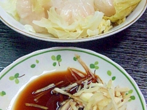 小籠包で有名な鼎泰豐風♪酢醤油と新生姜つけ汁*たれ